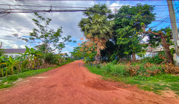 Land for Sale in Krong Siem Reap-Chreav