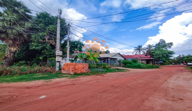 Land for Sale in Krong Siem Reap-Chreav