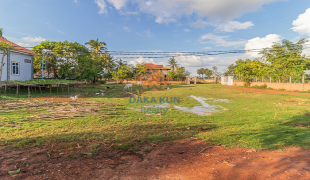 Land for Sale in Krong Siem Reap