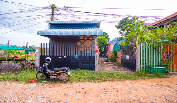 Land for Sale in Krong Siem Reap-Svay Dangkum