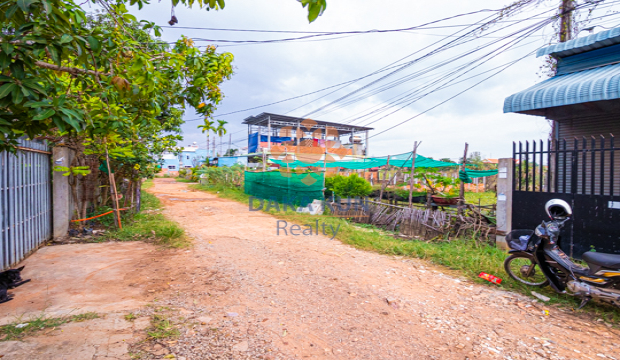 Land for Sale in Krong Siem Reap-Svay Dangkum