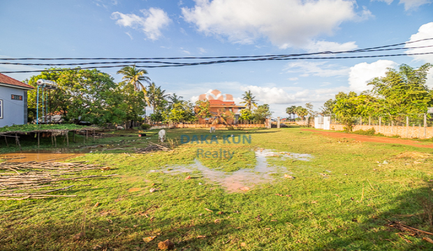 Land for Sale in Krong Siem Reap