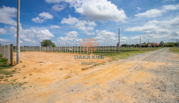 Land for Sale in Krabei Riel, Siem Reap