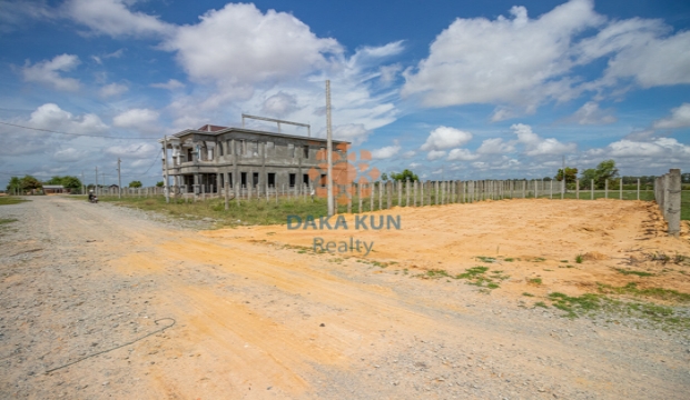 Land for Sale in Krabei Riel, Siem Reap