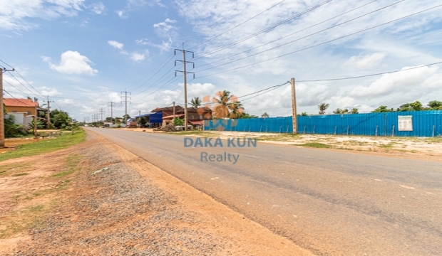 Land for Sale in Krabei Riel, Siem Reap