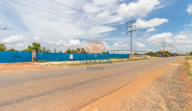 Land for Sale in Krabei Riel, Siem Reap