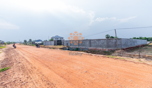 Land for Sale in Krong Siem Reap-Chreav