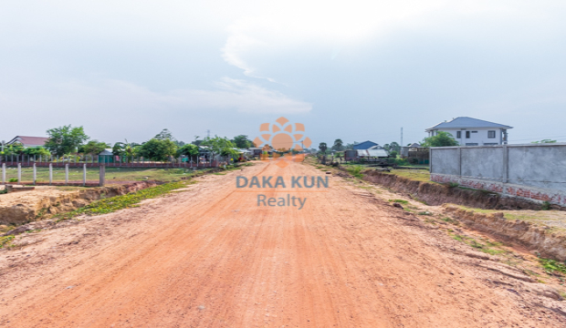 Land for Sale in Krong Siem Reap-Chreav