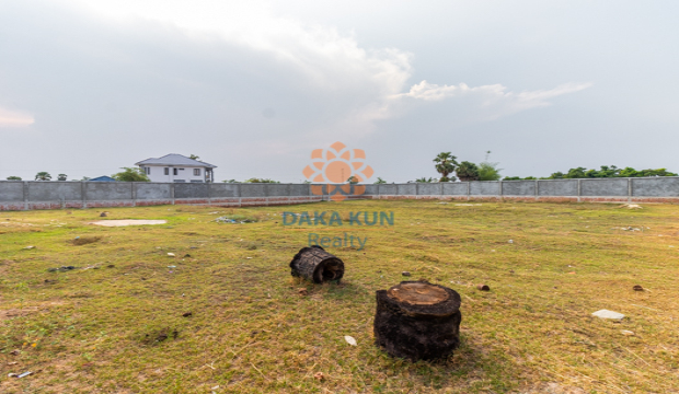 Land for Sale in Krong Siem Reap-Chreav