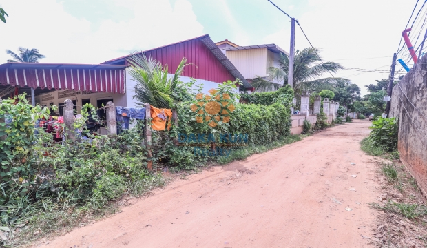 Urgent Sale Land near Sla Kram-Siem Reap