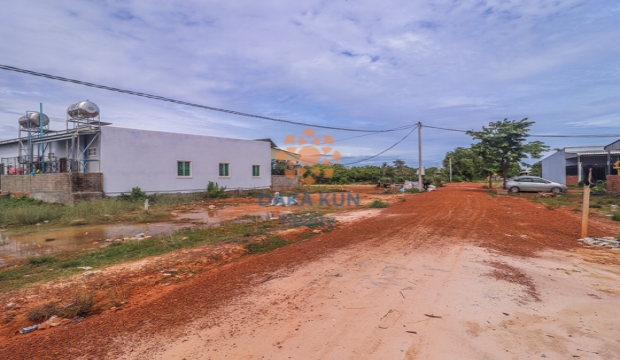 Land for Sale in Kandaek, Siem Reap city