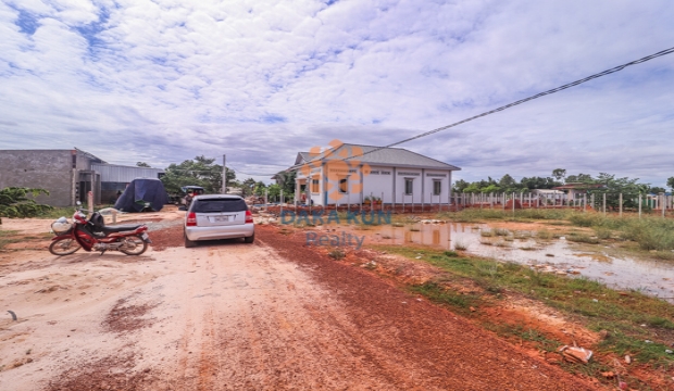 Land for Sale in Kandaek, Siem Reap city