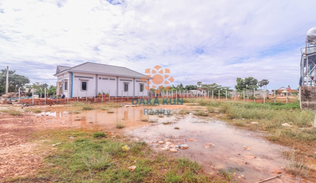 Land for Sale in Kandaek, Siem Reap city