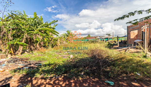 Land for Sale in Krong Siem Reap