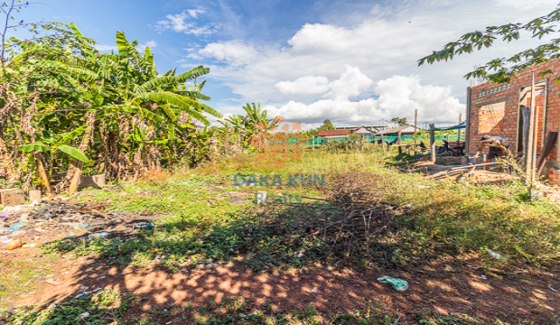 Land for Sale in Krong Siem Reap