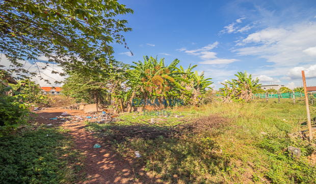 Land for Sale in Krong Siem Reap