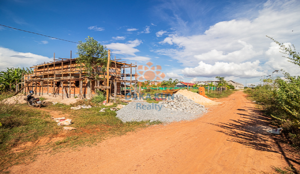 Land for Sale in Krong Siem Reap