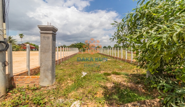 Land for Sale in Siem Reap - Kandaek