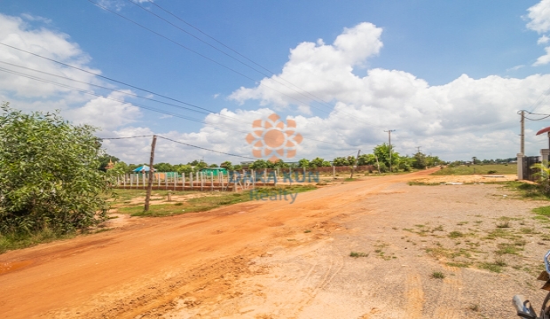 Land for Sale in Siem Reap - Kandaek