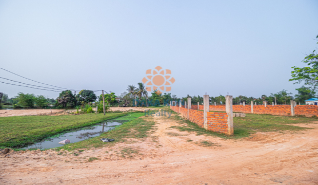 Land for Sale in Krong Siem Reap-Sambuor