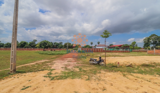 Land for Sale in Siem Reap-Kandaek