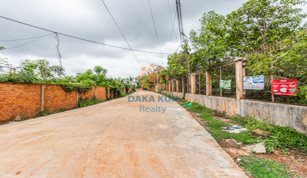 Land for Sale in Krong Siem Reap-Sla Kram