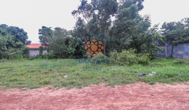 Urgent Sale Land near Sala K​amreuk-Siem Reap