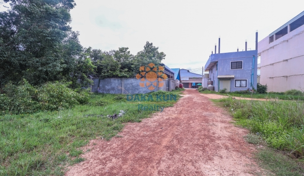 Urgent Sale Land near Sala K​amreuk-Siem Reap