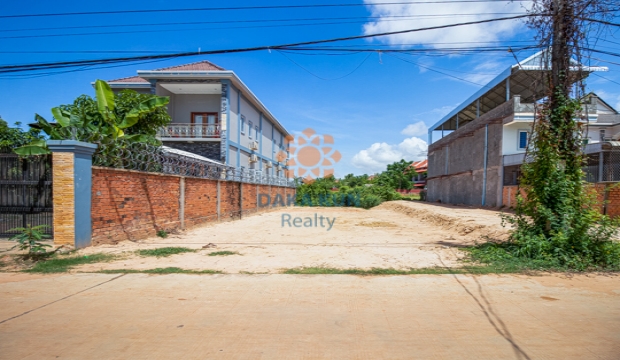 Land for Sale in Siem Reap - Sangkat Sla Kram