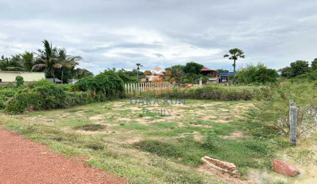 Land for Sale in Krong Siem Reap-River Side