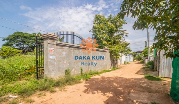 Land for Sale in Siem Reap - Svay Dangkum