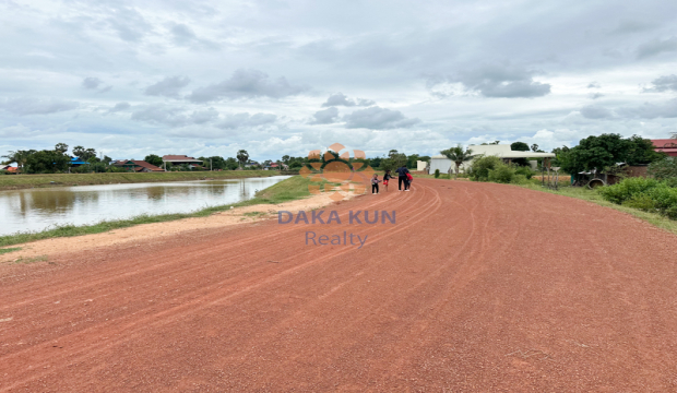 Land for Sale in Krong Siem Reap-River Side