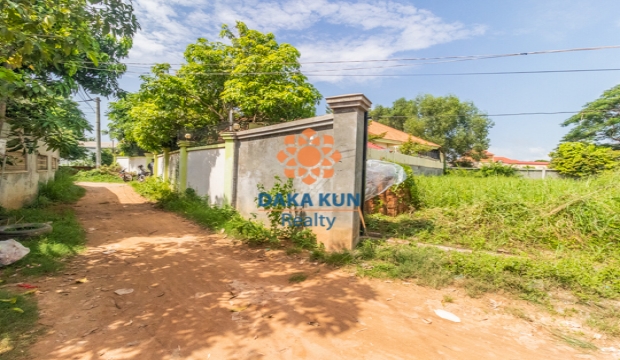 Land for Sale in Siem Reap - Svay Dangkum