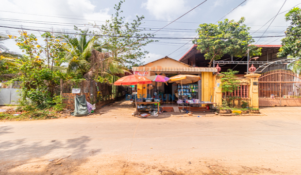 Land for Sale in Krong Siem Reap-Svay Dangkum