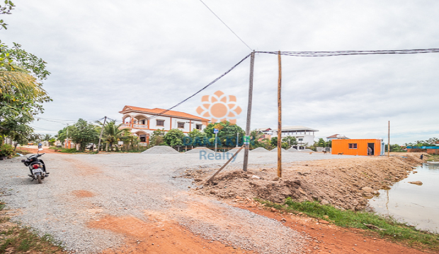 Urgent Sale Land near ISSR School-Siem Reap