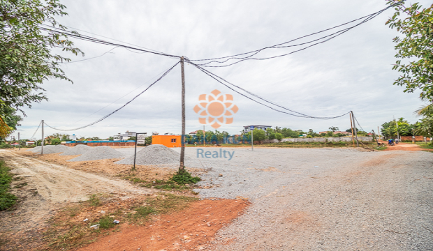 Urgent Sale Land near ISSR School-Siem Reap