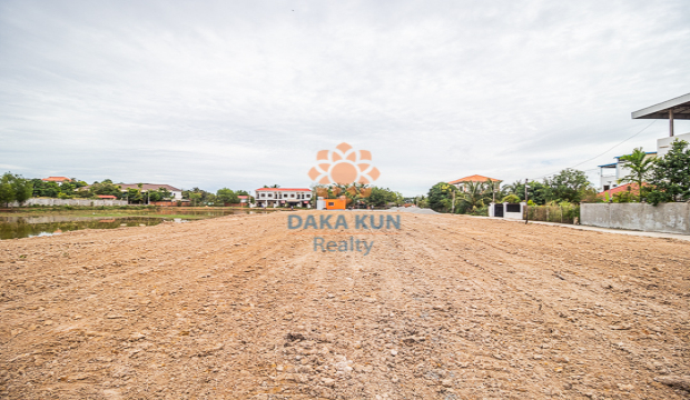 Urgent Sale Land near ISSR School-Siem Reap