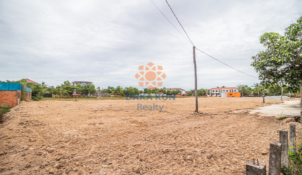 Urgent Sale Land near ISSR School-Siem Reap