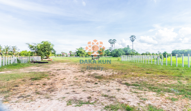 Land for Sale in Krong Siem Reap-Svay Dangkum