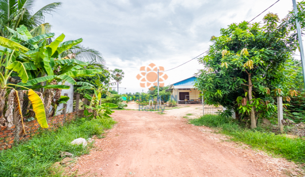 Land for Sale in Krong Siem Reap