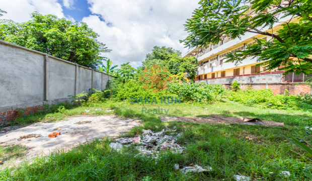 Land for Sale in Krong Siem Reap-Chreav