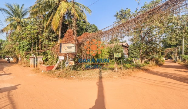 Urgent Sale​ Land and House in Siem Reap