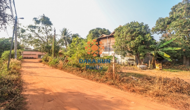 Urgent Sale Land in Siem Reap