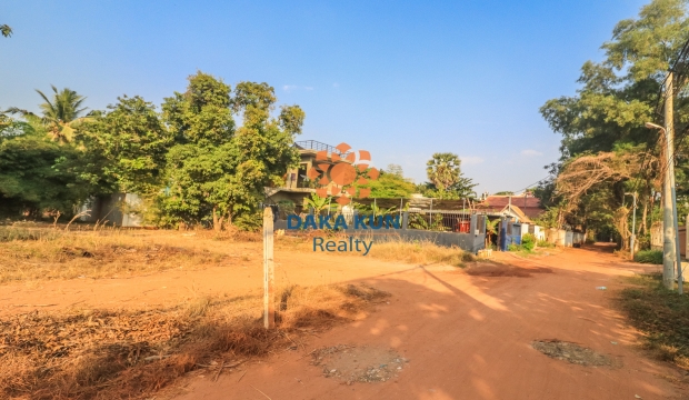 Urgent Sale Land in Siem Reap