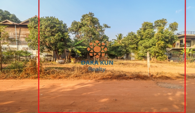 Urgent Sale Land in Siem Reap