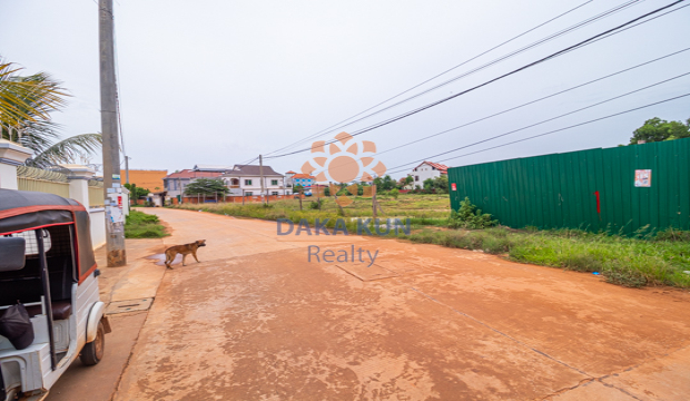 Land for Sale in Krong Siem Reap-Sla Kram