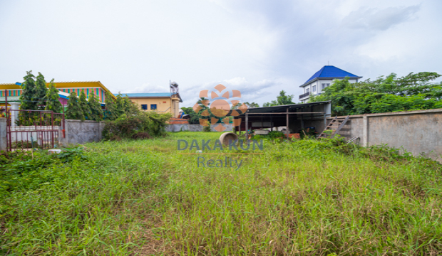 Land for Sale in Krong Siem Reap-Svay Dangkum