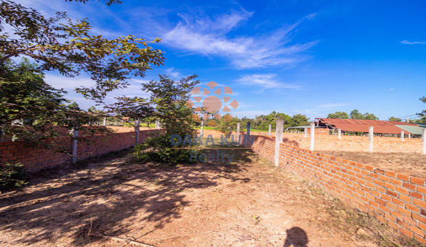 Land for Sale in Krong Siem Reap