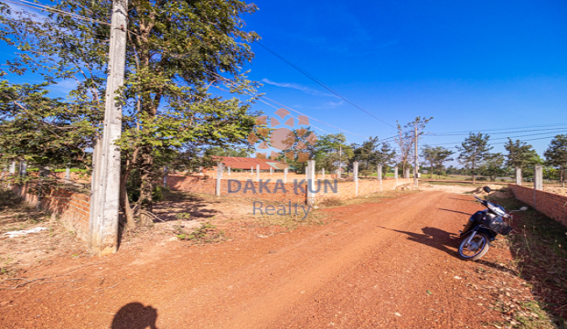 Land for Sale in Krong Siem Reap