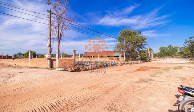 Land for Sale in Krong Siem Reap